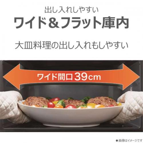 デンキチWeb / 東芝 TOSHIBA 角皿式スチームオーブンレンジ 石窯ドーム