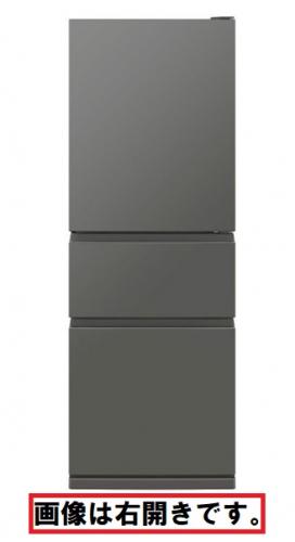 デンキチWeb / 三菱 MITSUBISHI 冷蔵庫 272L 右開き 3ドア マット