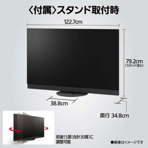 デンキチWeb / パナソニック Panasonic 4K有機ELテレビ 55V型 VIERA TV