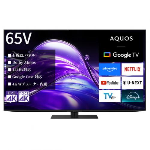 デンキチWeb / シャープ SHARP 4K有機ELテレビ 48V型 AQUOS OLED 4T-C48HQ2