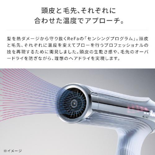 デンキチWeb / MTG ヘアドライヤー ReFa BEAUTECH DRYER SMART W