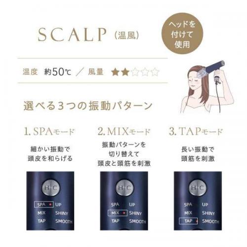 デンキチWeb / ヤーマン YA-MAN リフトドライヤーS モイストホールド