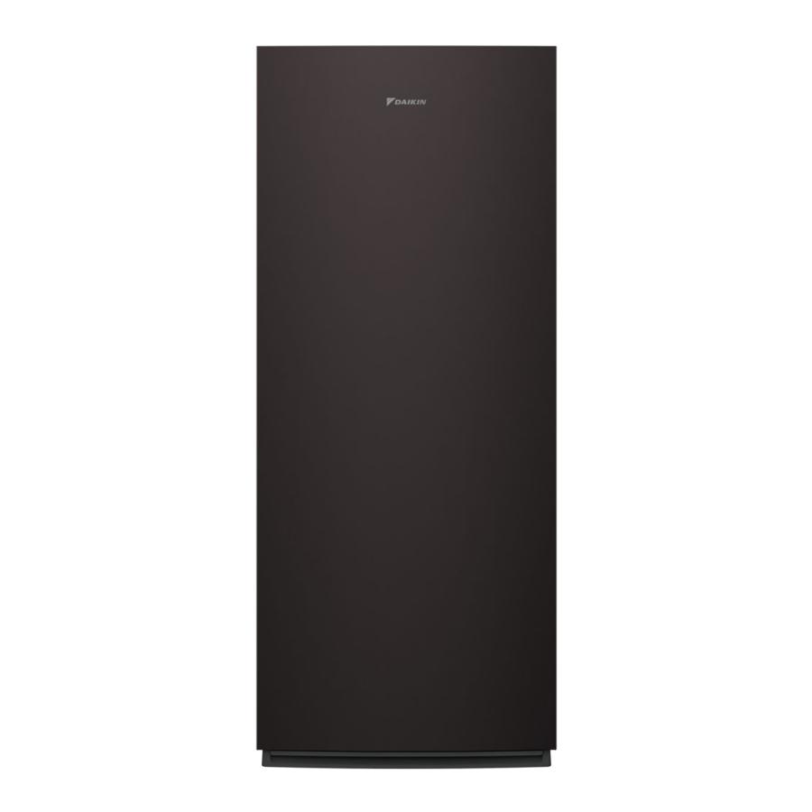 デンキチWeb / ダイキン DAIKIN 除加湿空気清浄機 ブラウン MCZ706A-T