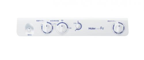 デンキチWeb / ハイアール Haier 二層式洗濯機 8.0kg ホワイト JW-W80F