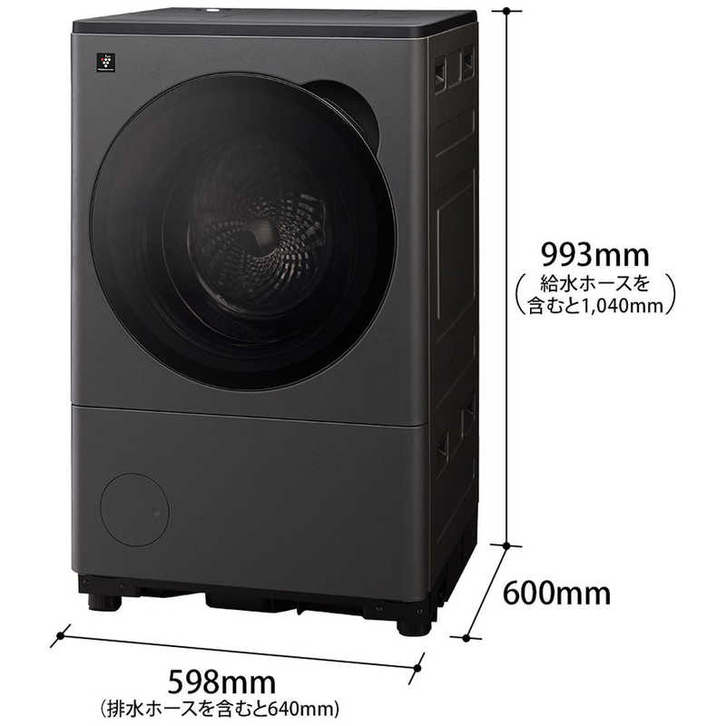 K100820 シャープ 11.0kg 洗濯機 大型 小型 一人暮らし