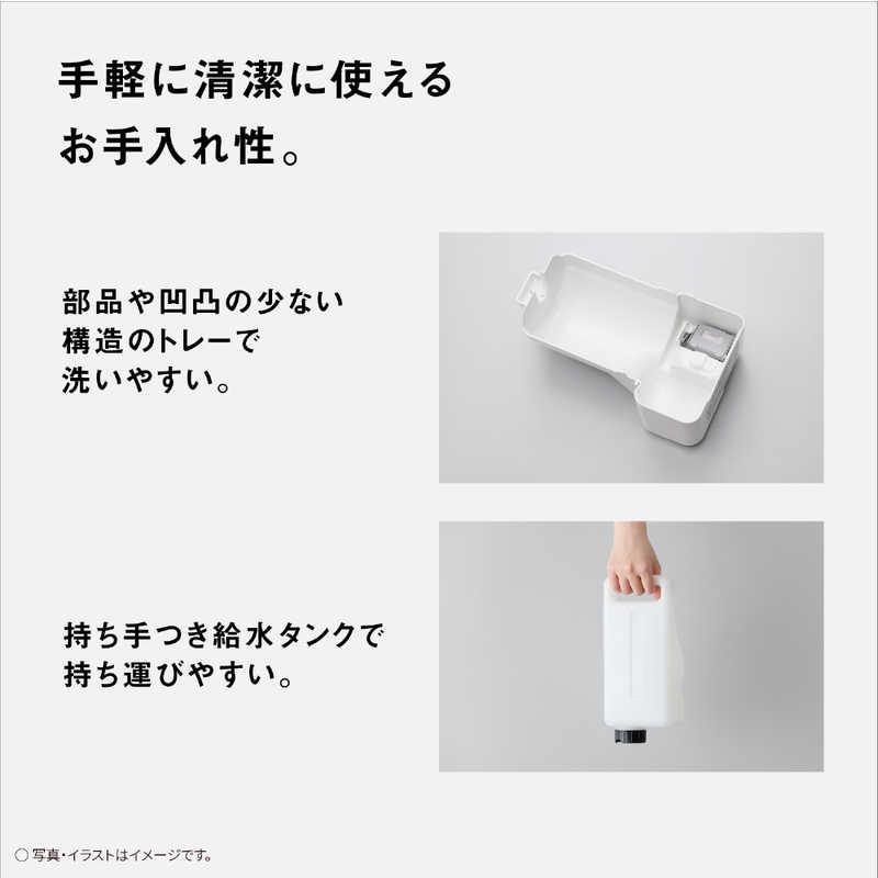 デンキチWeb / パナソニック Panasonic 次亜塩素酸 空間除菌脱臭機