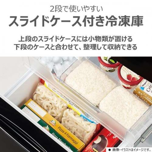 デンキチWeb / 東芝 TOSHIBA 冷蔵庫 153L 右開き 2ドア エクリュ