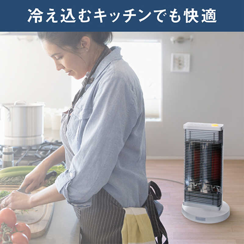 デンキチWeb / ダイキン DAIKIN 遠赤外線暖房機 セラムヒート ブラウン