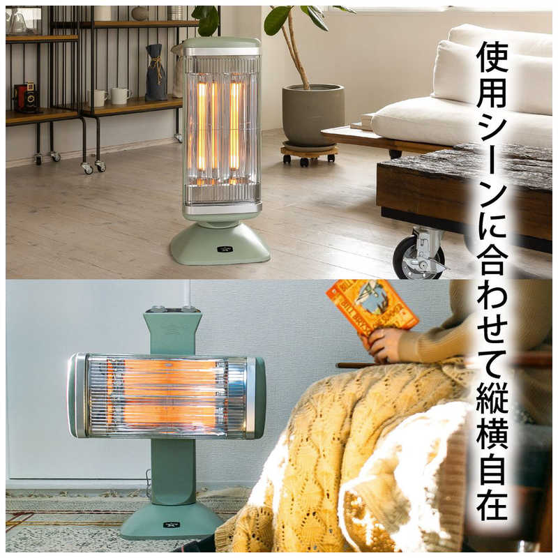 デンキチWeb / アラジン Aladdin 遠赤グラファイトヒーター 1000W 首