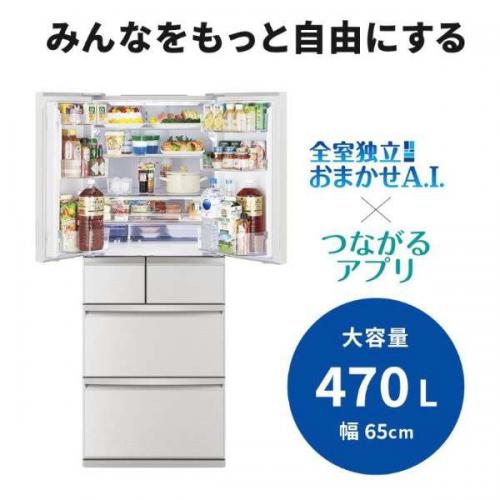 デンキチWeb / 三菱 MITSUBISHI 冷蔵庫 470L 観音開き 6ドア グランド