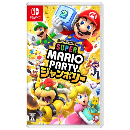 デンキチWeb / 任天堂 Nintendo Nintendo Switchソフト スーパー