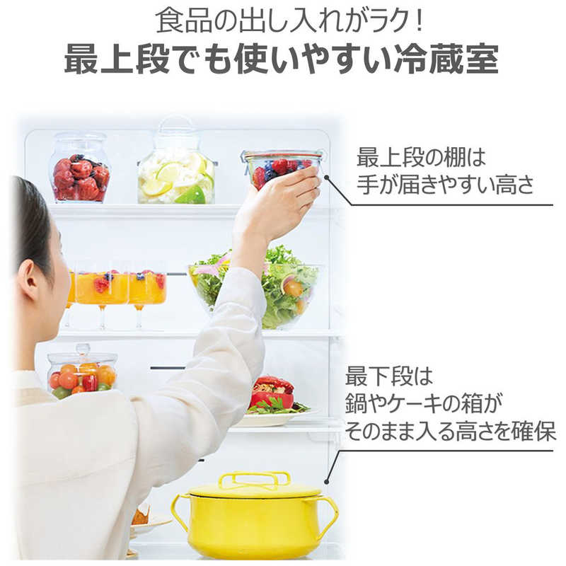 デンキチWeb / 東芝 TOSHIBA 冷蔵庫 3ドア 356L 右開き VEGETA