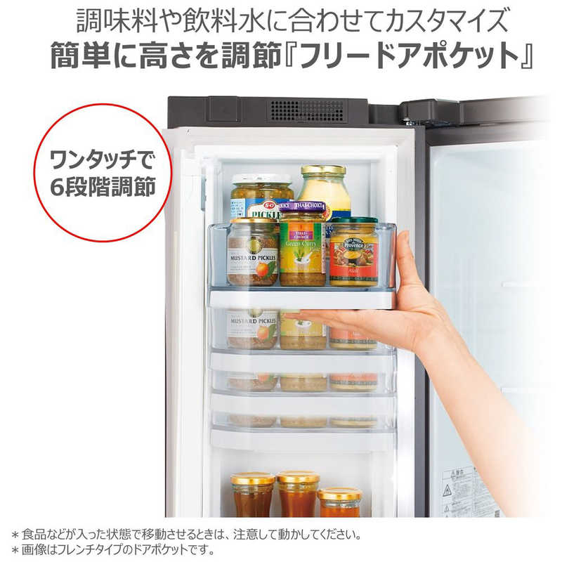 デンキチWeb / 東芝 TOSHIBA 冷蔵庫 3ドア 356L 右開き VEGETA