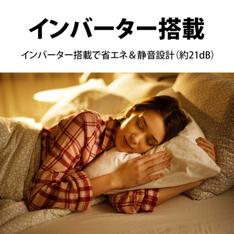 デンキチWeb / シャープ SHARP 冷蔵庫 2ドア 179L 付け替え左右開き