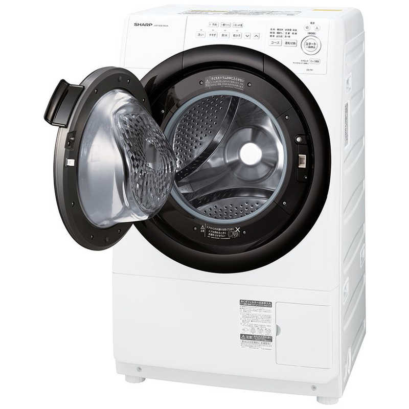 デンキチWeb / シャープ SHRP ドラム式洗濯乾燥機 7kg 左開き ホワイト