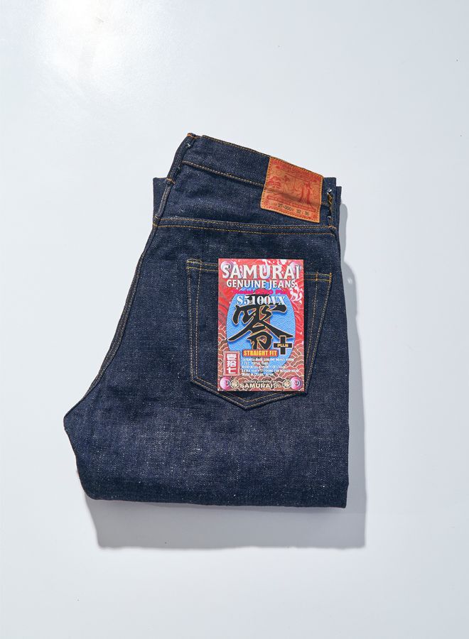 DENIMIO | S5100VX 17oz 