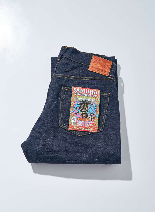 DENIMIO | S3100VX 17oz 
