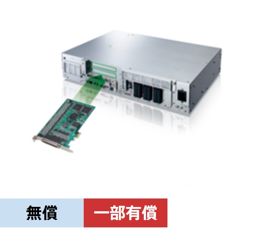 ティーチングペンダント｜オプション｜製品｜産業用ロボット｜デンソー