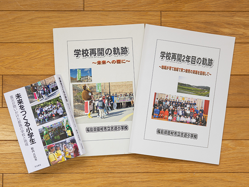 被災地の学校が地元で再開するまでを記録。当時の思いをつなぐ拠り所
