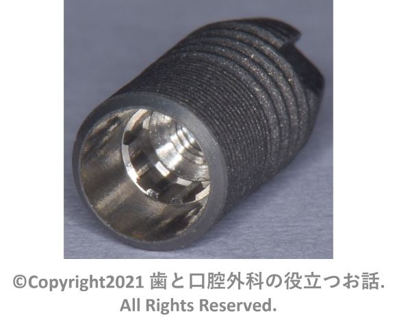 Astra Tech Implant OsseoSpeed EV Straightについて | 歯と口腔外科の
