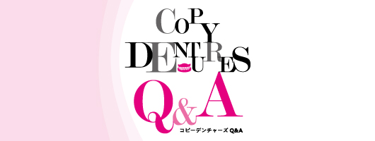 コピーデンチャーズQ&A| 歯科総合出版社 デンタルダイヤモンド社