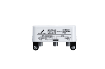 混合器の通販なら電設資材の電材ネット