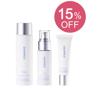 ウェルカム特典 | デルメッド オンラインストア [公式]