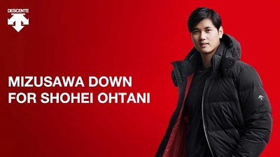 46”着生産！大谷翔平選手モデルの「水沢ダウン」12月10日(金)より予約