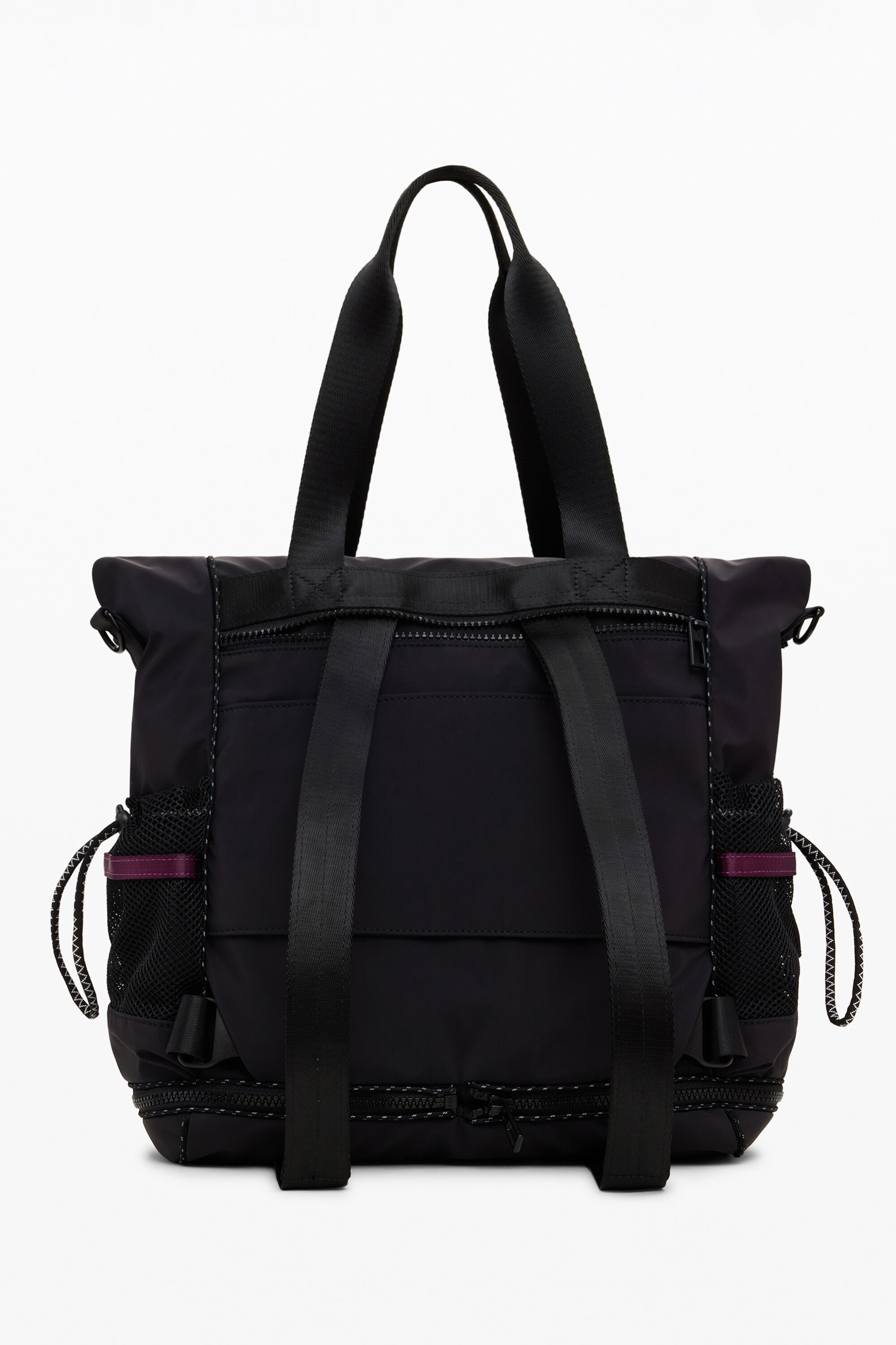 Large multiposition Voyager backpack Women's I Desigual.com