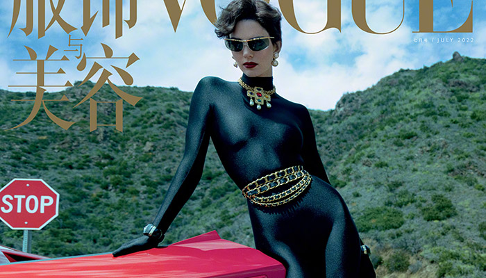 Kendall Jenner is the Cover Star of Vogue China July 2022 Issue