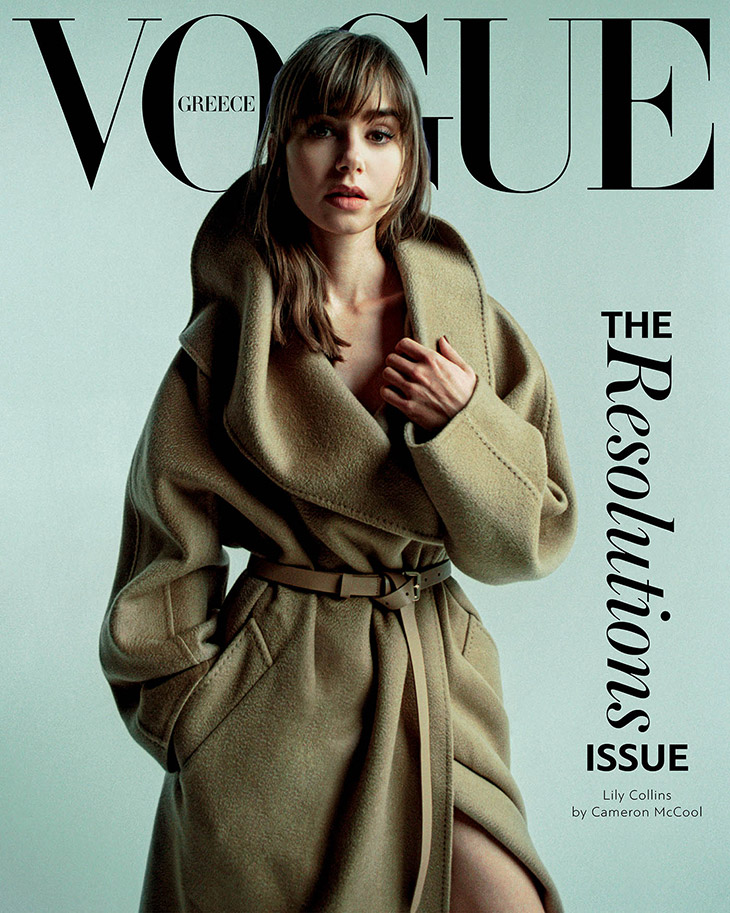 Lily Collins is the Cover Star of Vogue Greece January 2023 Issue
