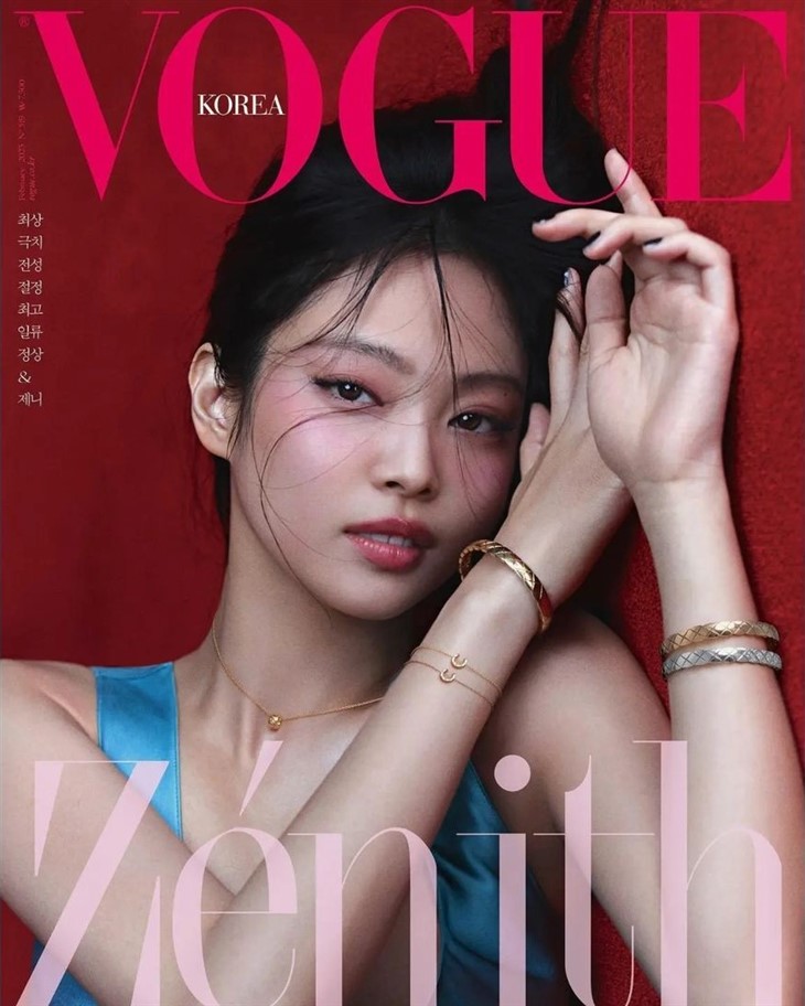 Blackpink's Jennie is the Cover Star of VOGUE Korea February 2023