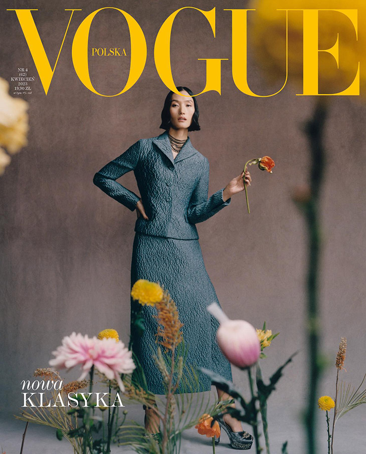 Lina Zhang is the Cover Star of Vogue Poland April 2023 Issue