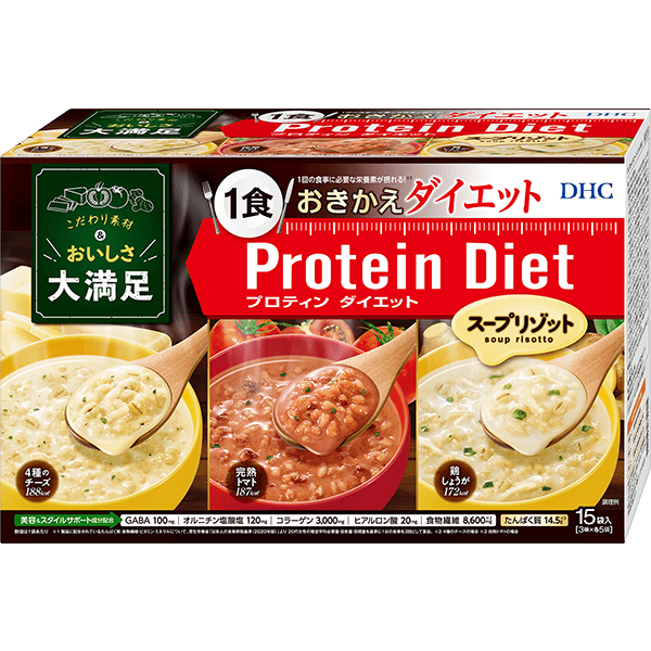 DHCプロティンダイエット スープリゾット 15袋入 | リゾット通販のDHC