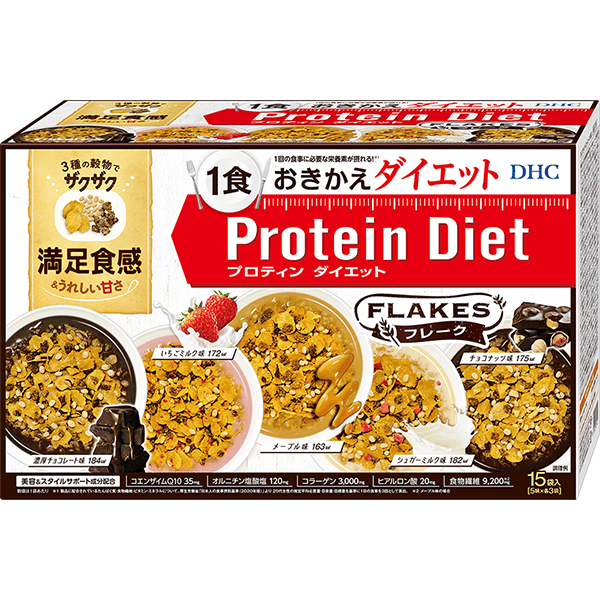DHCプロティンダイエット フレーク 15袋入 | フレーク通販のDHC