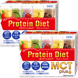 DHCプロティンダイエット MCTプラス 2個セット | ドリンク通販のDHC