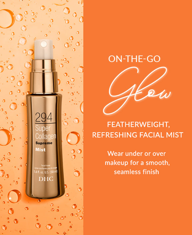 Super Collagen Supreme Mist | DHC