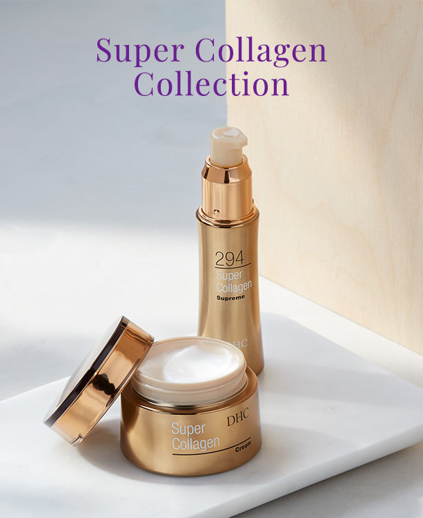 Super Collagen Set | DHC