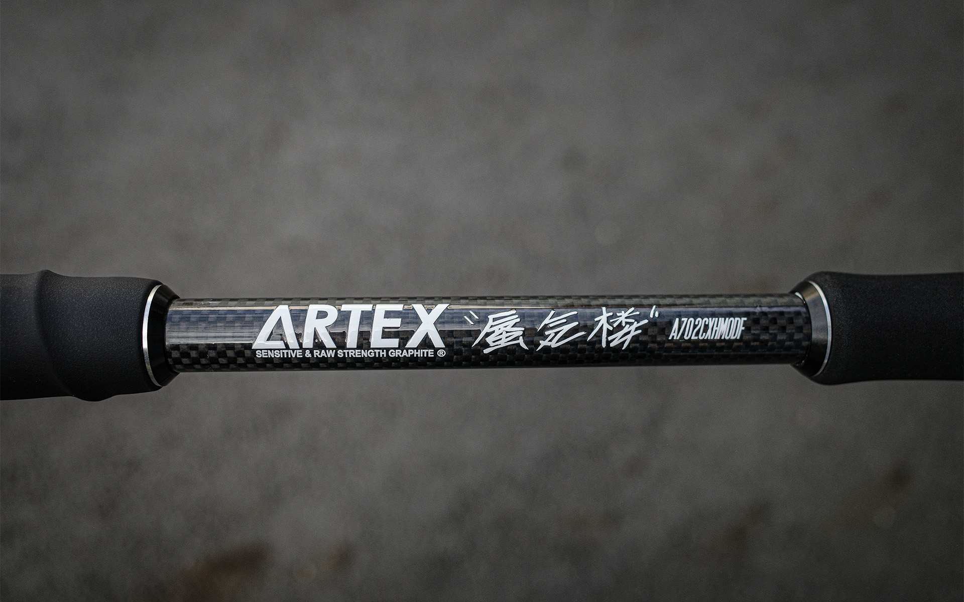 ARTEX “蜃気楼” | DRT inc.