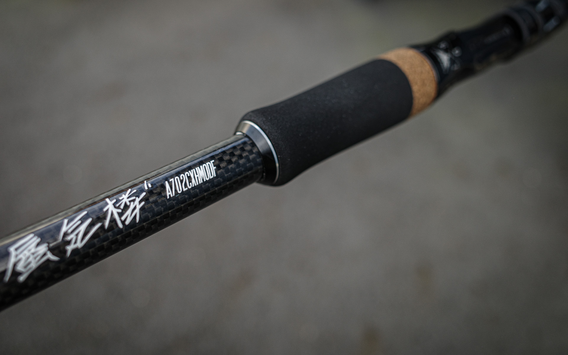 ARTEX “蜃気楼” | DRT inc.