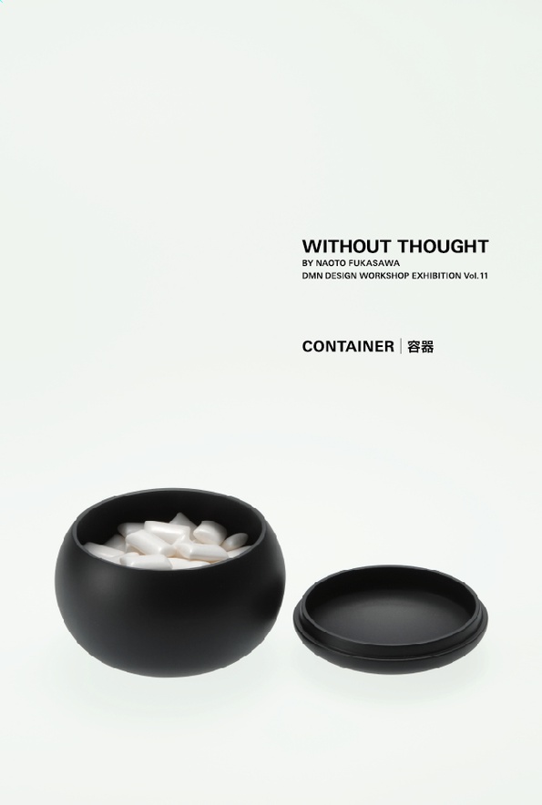 WITHOUT THOUGHT VOL．11 容器 | 書籍