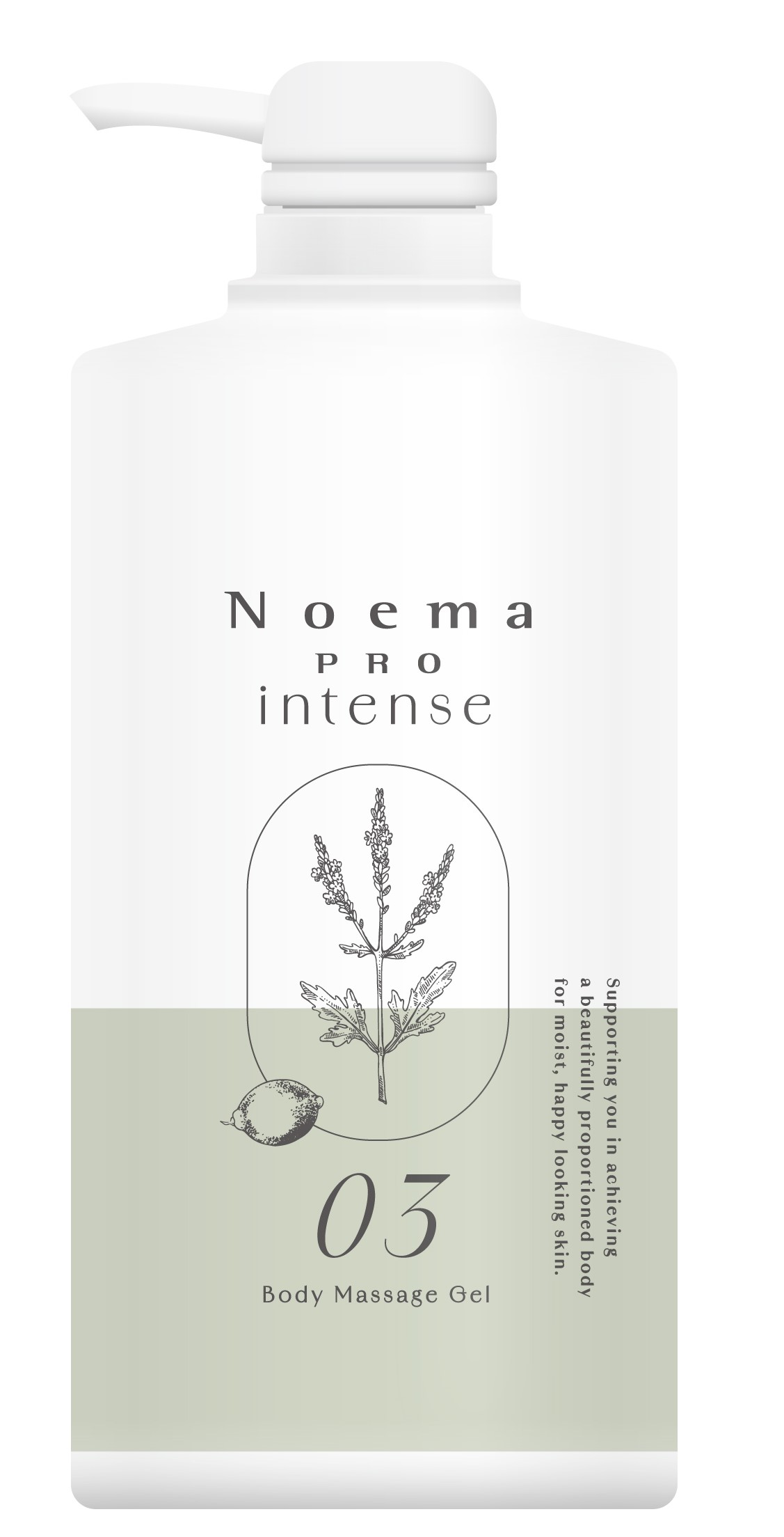 ★noema_PI_03ボディマッサージ