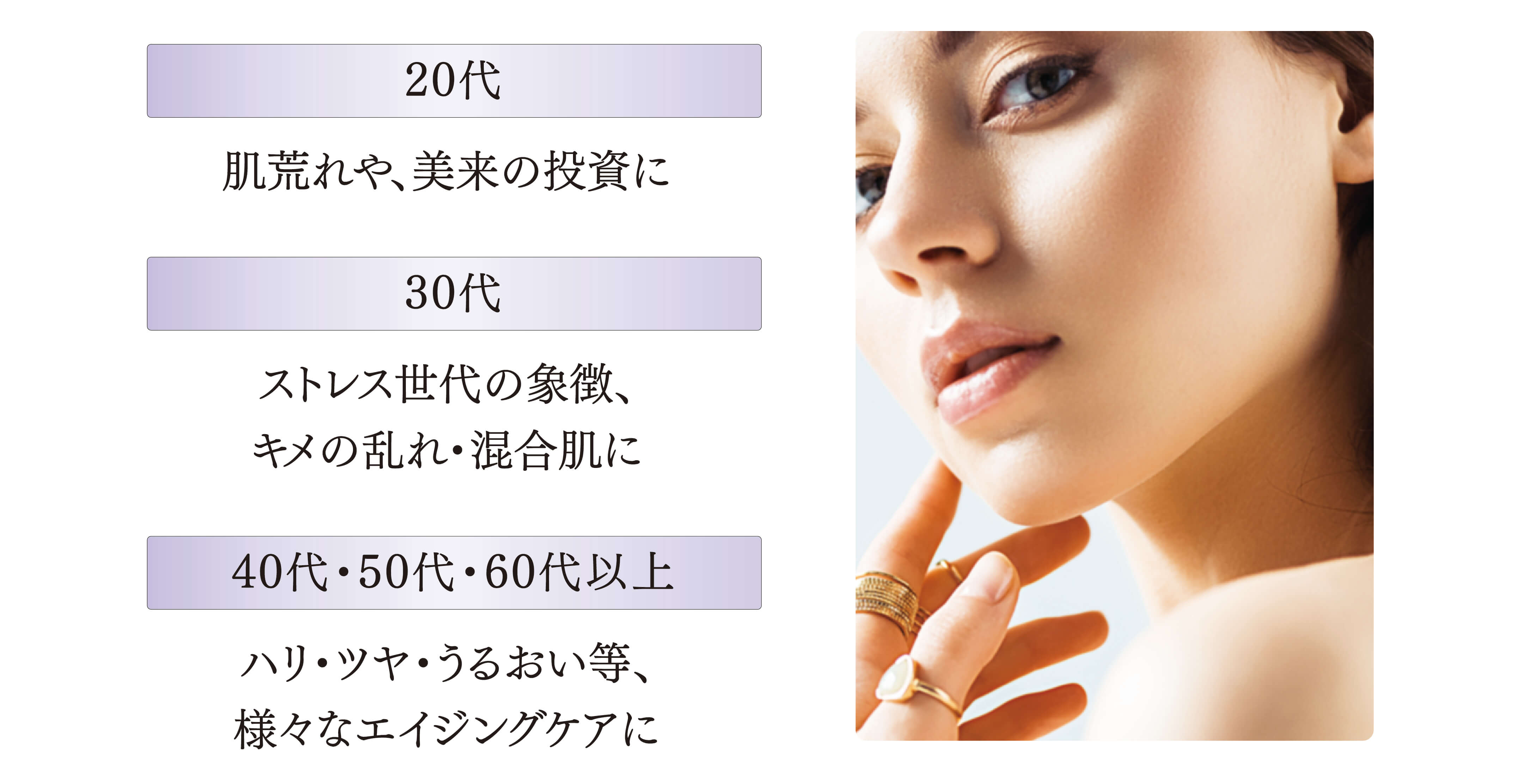 ダイアナ オンラインショップ / 【60％OFF】プレステージクリーム