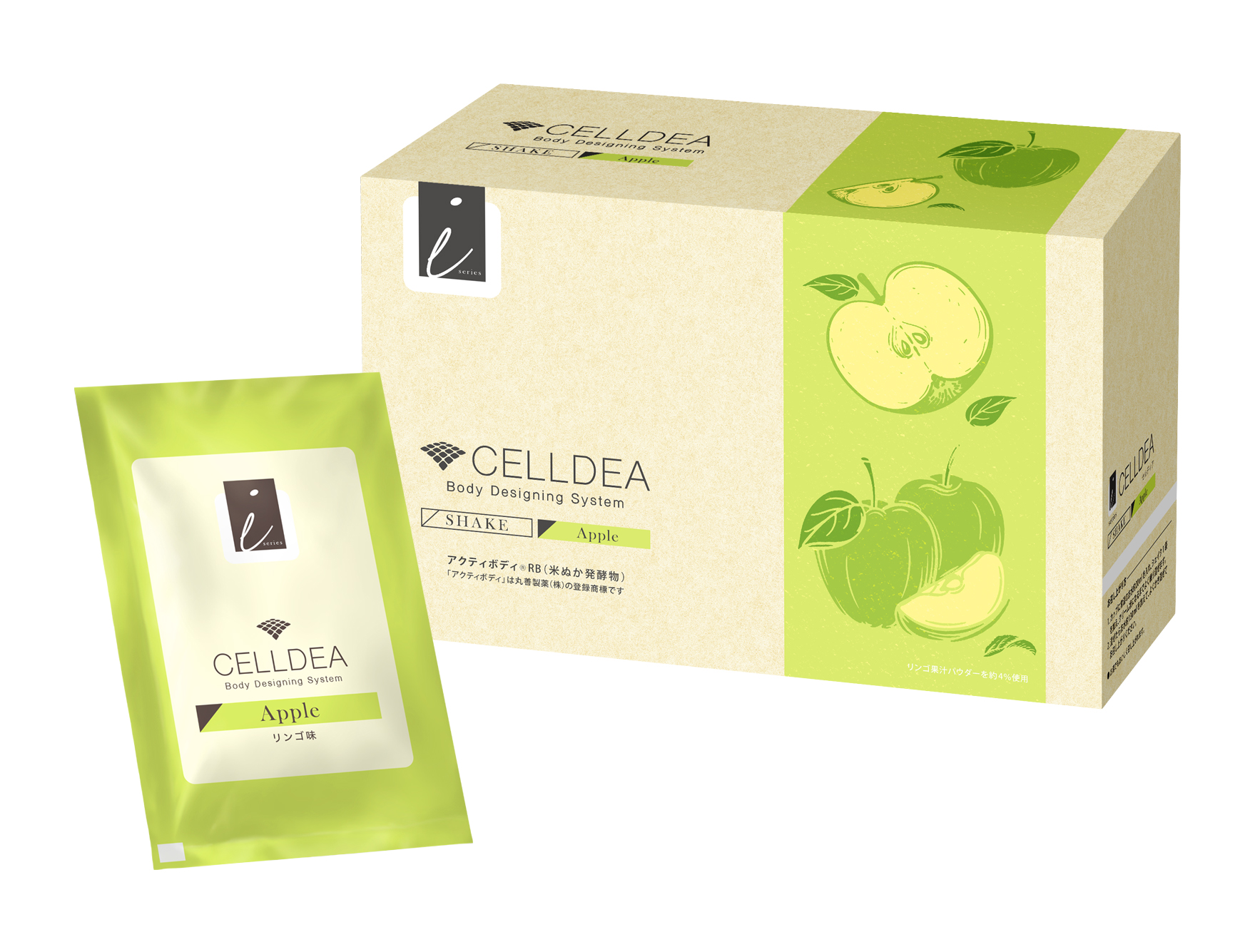 Dianaセルディア計4箱アサイーベリー3箱+バジル1箱 DIANAセルディア計1