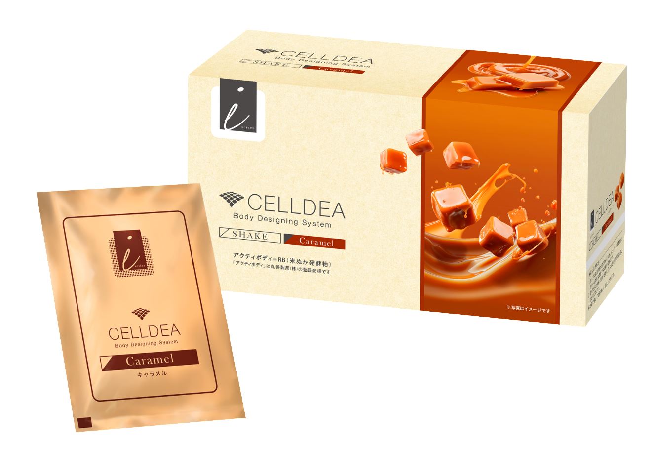 置き換えダイエットや生活習慣を整える栄養補助食品セルディアから 新