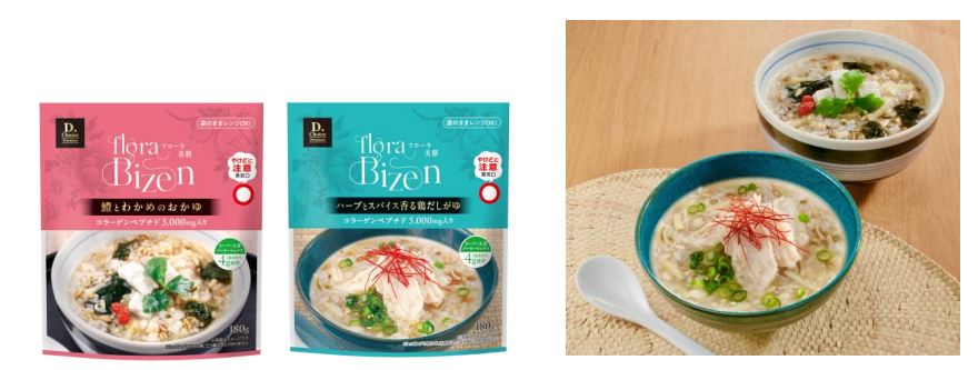 健康的な朝食習慣をサポートする「フローラ美膳」から おかゆアソート2