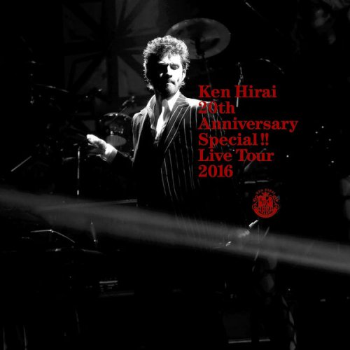 Ken Hirai - 20th Anniversary Special !! Live Tour 2016 (2026