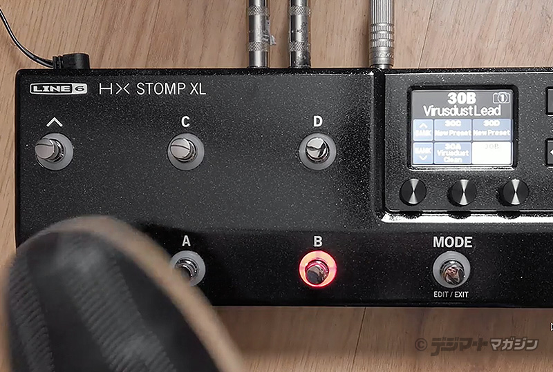 Line 6 HX Stomp XL × 岡聡志｜特集【デジマート・マガジン】