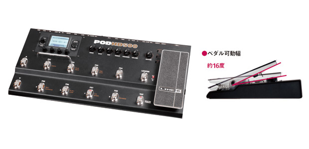LINE 6／POD HD500：定番＆最新ワウペダル・カタログ | デジマート