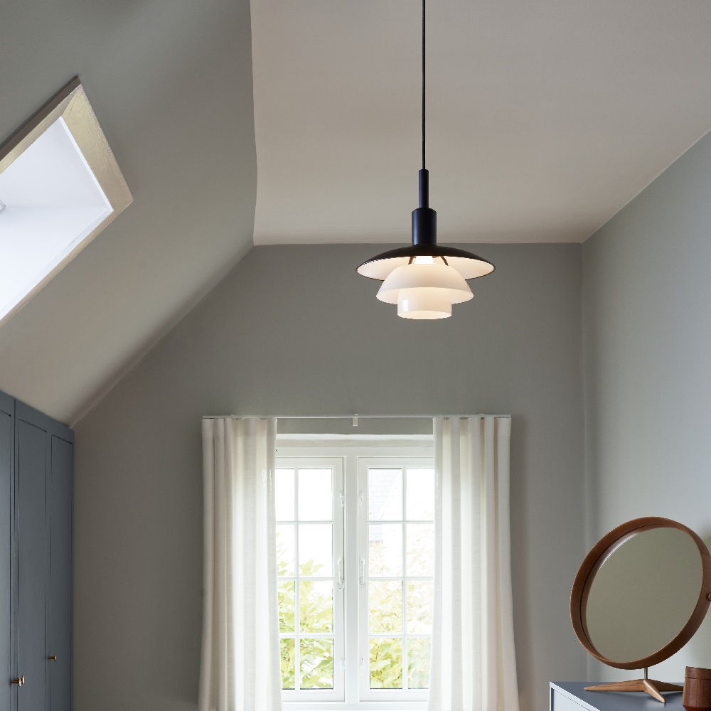 ペンダントライト PH 3/3 ［Louis Poulsen・ルイスポールセン/デザイン